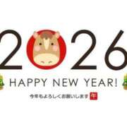 ヒメ日記 2026/01/01 07:06 投稿 みなよ 西川口おかあさん