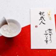 ヒメ日記 2026/01/12 10:36 投稿 みなよ 西川口おかあさん