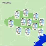 ヒメ日記 2026/02/07 08:16 投稿 みなよ 西川口おかあさん