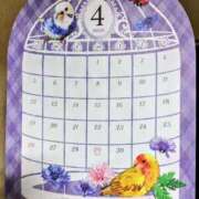 ヒメ日記 2026/04/01 08:16 投稿 みなよ 西川口おかあさん