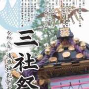 ヒメ日記 2026/05/10 11:26 投稿 みなよ 西川口おかあさん