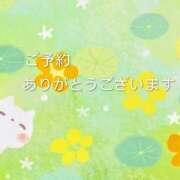 ヒメ日記 2026/05/11 10:21 投稿 みなよ 西川口おかあさん