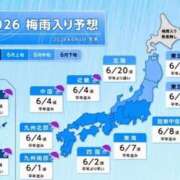 ヒメ日記 2026/06/07 17:17 投稿 みなよ 西川口おかあさん