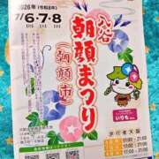 ヒメ日記 2026/07/06 16:56 投稿 みなよ 西川口おかあさん