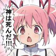 ヒメ日記 2025/05/04 17:52 投稿 ゆい 女帝