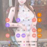 ヒメ日記 2025/10/16 09:03 投稿 ゆい 女帝