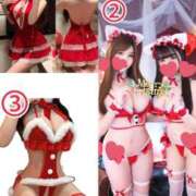 ヒメ日記 2025/11/20 20:02 投稿 ゆい 女帝