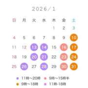 ヒメ日記 2025/12/11 22:21 投稿 ゆい 女帝