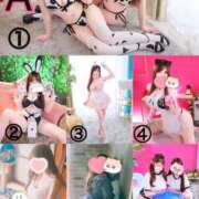 ヒメ日記 2026/04/05 10:58 投稿 ゆい 女帝