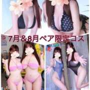 ヒメ日記 2026/06/28 21:12 投稿 ゆい 女帝