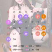 ヒメ日記 2026/10/12 16:42 投稿 ゆい 女帝