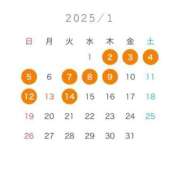 ヒメ日記 2024/12/31 18:17 投稿 二宮めい バルボラ マリン