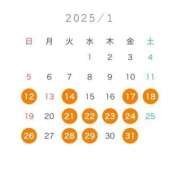 ヒメ日記 2025/01/12 12:11 投稿 二宮めい バルボラ マリン