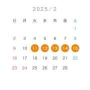 ヒメ日記 2025/01/31 16:17 投稿 二宮めい バルボラ マリン