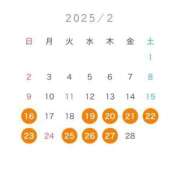 ヒメ日記 2025/02/16 17:07 投稿 二宮めい バルボラ マリン