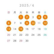 ヒメ日記 2025/03/23 13:19 投稿 二宮めい バルボラ マリン