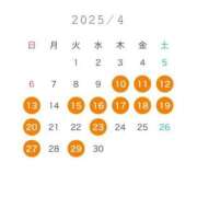 ヒメ日記 2025/04/06 13:37 投稿 二宮めい バルボラ マリン
