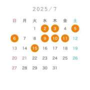 ヒメ日記 2025/06/27 14:47 投稿 二宮めい バルボラ マリン
