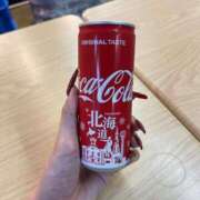 ヒメ日記 2025/07/25 18:08 投稿 二宮めい バルボラ マリン