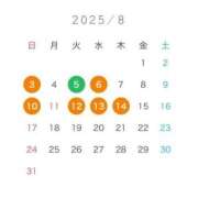 ヒメ日記 2025/07/31 17:07 投稿 二宮めい バルボラ マリン