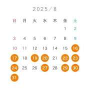 ヒメ日記 2025/08/14 14:47 投稿 二宮めい バルボラ マリン