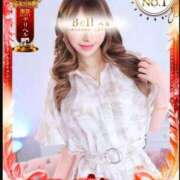 ヒメ日記 2025/11/13 12:07 投稿 みく★超SS級容姿端麗極上美女 Bell～S級美女お姉様・人妻デリヘル～