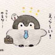 ヒメ日記 2026/01/30 21:29 投稿 みく★超SS級容姿端麗極上美女 Bell～S級美女お姉様・人妻デリヘル～