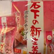 ヒメ日記 2026/03/30 23:44 投稿 みく★超SS級容姿端麗極上美女 Bell～S級美女お姉様・人妻デリヘル～