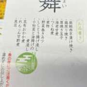 ヒメ日記 2025/05/01 12:25 投稿 まい MORE