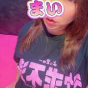 ヒメ日記 2025/08/11 10:45 投稿 まい MORE