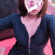 ヒメ日記 2025/11/27 12:25 投稿 まい MORE