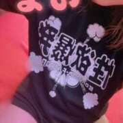 ヒメ日記 2026/04/20 10:55 投稿 まい MORE