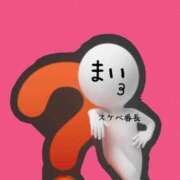 ヒメ日記 2026/10/06 22:45 投稿 まい MORE