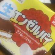 ヒメ日記 2026/04/15 09:33 投稿 ちか 角海老宮殿