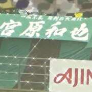 ヒメ日記 2026/05/26 09:23 投稿 ちか 角海老宮殿