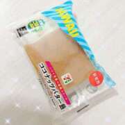 ヒメ日記 2025/04/21 17:21 投稿 ゆりか☆美人妻の戯れ ママらんど 宮崎店