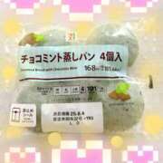 ヒメ日記 2025/08/11 10:31 投稿 ゆりか☆美人妻の戯れ ママらんど 宮崎店