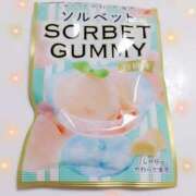 ヒメ日記 2025/11/08 16:41 投稿 ゆりか☆美人妻の戯れ ママらんど 宮崎店