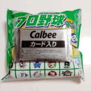 ヒメ日記 2026/02/05 12:21 投稿 ゆりか☆美人妻の戯れ ママらんど 宮崎店