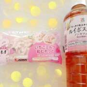 ヒメ日記 2026/03/12 10:41 投稿 ゆりか☆美人妻の戯れ ママらんど 宮崎店