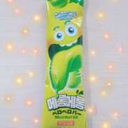 ゆりか☆美人妻の戯れ 本日出勤♡ ママらんど 宮崎店