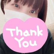 ヒメ日記 2025/02/04 01:51 投稿 ちむ 熟女の風俗最終章 本厚木店