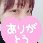 ヒメ日記 2025/03/19 01:31 投稿 ちむ 熟女の風俗最終章 本厚木店