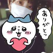 ヒメ日記 2025/03/20 08:25 投稿 ちむ 熟女の風俗最終章 本厚木店