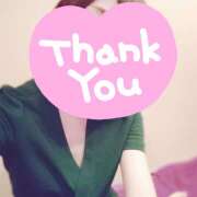 ヒメ日記 2025/09/09 07:19 投稿 ちむ 熟女の風俗最終章 本厚木店