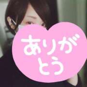 ヒメ日記 2025/10/13 02:41 投稿 ちむ 熟女の風俗最終章 本厚木店