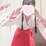 ヒメ日記 2024/12/30 12:09 投稿 あかり【FG系列】 ハンドdeフィーリングin横浜（FG系列）