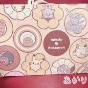 ヒメ日記 2025/01/15 11:03 投稿 あかり【FG系列】 ハンドdeフィーリングin横浜（FG系列）