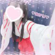 ヒメ日記 2025/01/20 08:17 投稿 あかり【FG系列】 ハンドdeフィーリングin横浜（FG系列）