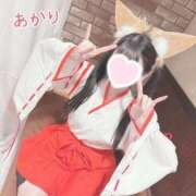 ヒメ日記 2025/01/21 08:17 投稿 あかり【FG系列】 ハンドdeフィーリングin横浜（FG系列）